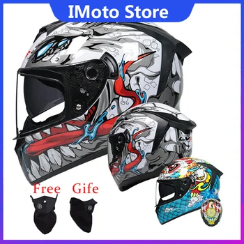 Шлем и защита для мотоцикла, скутера, модульных емкостных шлемов с рисунком Moto, встроенного двигателя Motorsiklet, двигателя Kask, анфас