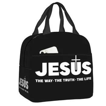 The Way Truth Life Иисус Христос Изолированная сумка для ланча для кемпинга термоохладитель Bento Box Женские и детские сумки-тоут-контейнеры для еды