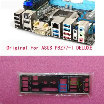 Для Asus P8Z77-I DELUXE Защитная панель ввода-вывода, задняя панель, кронштейн для задней панели, подставка