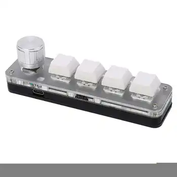 Программируемая клавиатура с 4 клавишами и регулируемой одинарной ручкой, Портативная механическая клавиатура Bluetooth RGB DIY для офиса H