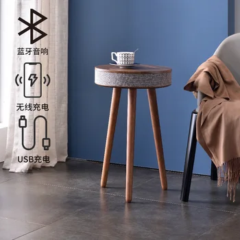 Умный звуковой чайный столик Беспроводная зарядка Bluetooth Динамик для чайного столика Музыка Кофейный Маленький круглый столик Креативность Маленький боковой уголок