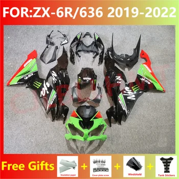 Комплект мотоциклетных обтекателей подходит для Ninja ZX-6R 2019 2020 2021 2022 ZX6R zx 6r 636 19 20 21 комплекты крышки бака для обтекателя черный зеленый