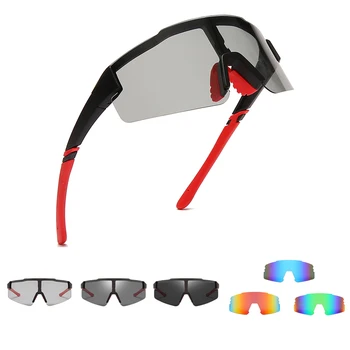 Поляризованные Фотохромные Велосипедные Солнцезащитные Очки Спортивные Велосипедные Очки UV400 Outdoor Road Bike Glasses with Case Опция Оправы для Близорукости