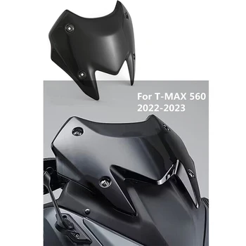 Для YAMAHA TMAX560 TMAX T-MAX 560 T-MAX560 T-max 560 Sports 2022 2023 Мотоциклетное лобовое стекло, дефлектор ветрового стекла, козырек Viser