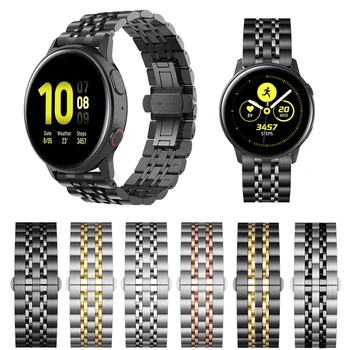 Ремешок из нержавеющей Стали для Samsung Galaxy Watch Active 2 44 мм 40 мм/42 46 мм Ремешок Браслет для Gear Sport /S2 S3 Браслет 20 мм 22 мм