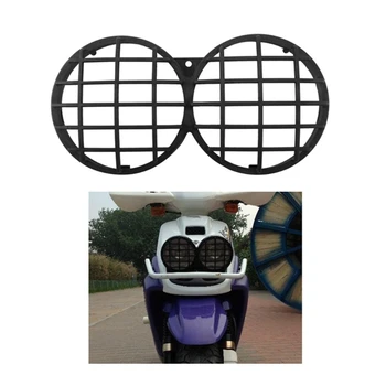 Защитная решетка для фар мотоцикла, винтажный черный пластиковый абажур, защитная крышка лампы для мотоциклов для BWS100 AF5