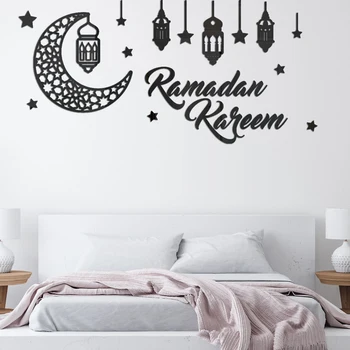 Ид Мубарак Декор Наклейка на стену Рамадан Декор для Дома Рамадан Карим Подарок Ид АЛЬ Адха Исламская Мусульманская Вечеринка Декор Наклейка на стену