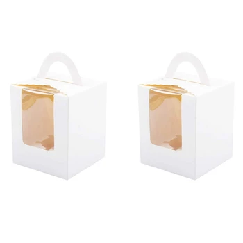 100 ШТ одиночных коробок для кексов белого цвета С индивидуальными держателями для кексов с окошками для упаковки выпечки
