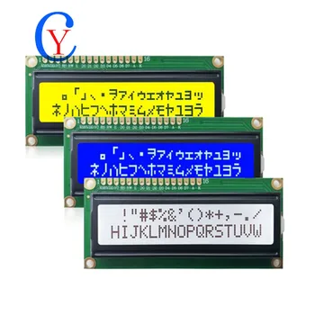 Модуль LCD1602 1602 Серый/синий/Зеленый Экран LCD1602 + IC2 IIC/I2C 16X2 Символьный ЖК-дисплей Модуль 1602 5V