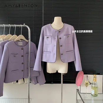 Весеннее новое фиолетовое короткое пальто для женщин, элегантный кардиган с длинными рукавами в стиле ретро для дам, куртки высокого бренда