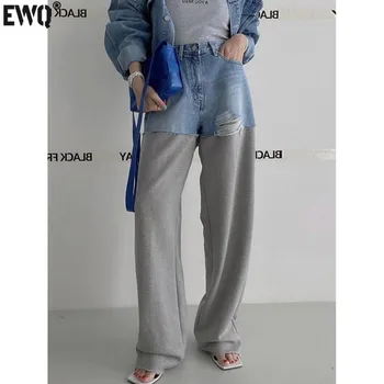 [EWQ] Женские джинсовые широкие брюки в стиле пэчворк, контрастная уличная одежда, прямые брюки с высокой талией, весна-лето 2023, новые брюки Y7227