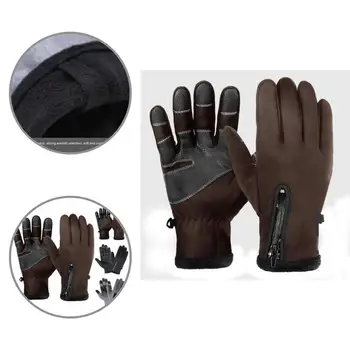 Ветрозащитная 1 пара полезных перчаток для вождения мотокросса на байке с застежкой-молнией, амортизирующие лыжные перчатки, дышащие для бега
