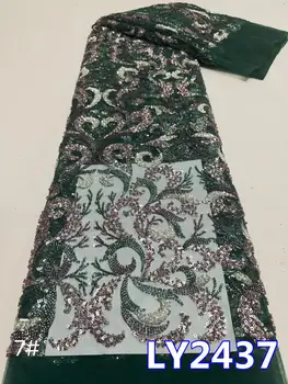 Новейшая африканская кружевная ткань с пайетками, вышивка, Французская сетка, кружевная ткань из бисера, Нигерийское тюлевое кружево для вечернего платья Материал LY2437