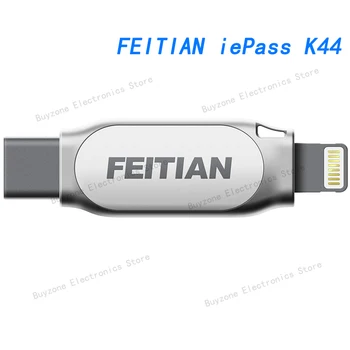 FEITIAN iePass K44 двухразъемный ключ безопасности iOS USB