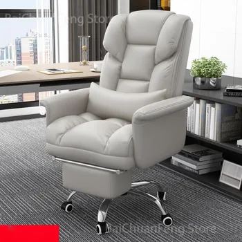 Домашнее компьютерное кресло Boss, Офисные кресла для учебы, офисная мебель, Эргономика спинки дивана, Кожаное кресло, офисный стул