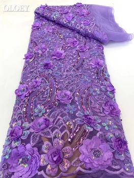 Высококачественная модная французская кружевная ткань с 3D цветами, Африканская Нигерийская кружевная ткань с блестками и бисером для свадебного платья