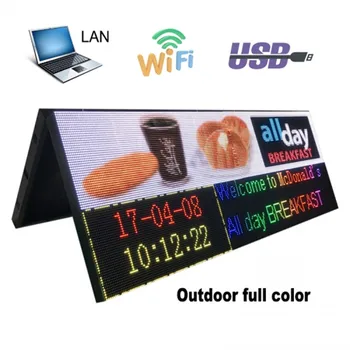Наружный светодиодный экран высокой четкости Водонепроницаемые Наружные шкафы P10 Полноцветная светодиодная вывеска Видеодисплейные панели качества Full HD