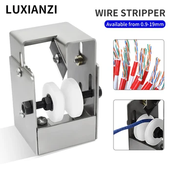 Универсальный ручной Резак LUXIANZI для быстрой Зачистки проводов, Портативные Обжимные Инструменты для удаления медных электрических проводов