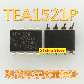 5 шт. Оригинальный ЖК-чип TEA1521P tea1521p новый импортный точечный