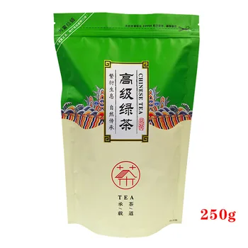 Китайский чайный набор Лунцзин весом 250 г / 500 г, пакеты на молнии YunWu Biluochun Green Tea, пригодный для вторичной переработки, герметичный, без упаковочных пакетов
