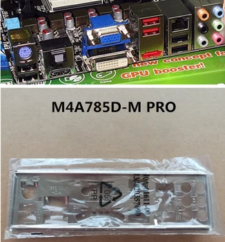 Для Asus M4A785D-M PRO Защитная панель ввода-вывода Задняя пластина BackPlate BackPlates Blende Bracket
