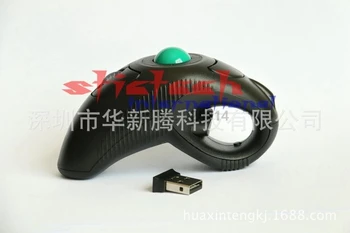 dhl или EMS 20 штук Новая многофункциональная беспроводная мышь для трекбола 2,4 g y-10w air mouse