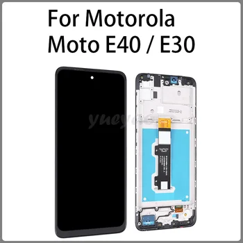 ЖК-дисплей с сенсорным экраном и цифровым преобразователем в сборе (с рамкой) Запасные части для Motorola Moto E40 / E30