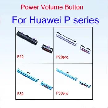 Кнопка включения выключения Боковая Клавиша Уменьшения Громкости Для Huawei P9 P10 Plus P20 P30 Pro