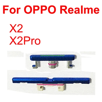 Кнопка регулировки громкости для OPPO Realme X2 X2Pro Вкл. Выкл. Боковые кнопки регулировки громкости Боковые клавиши Запасные части