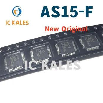 10ШТ AS15-F AS15F AS15-G AS15G QFP48 AS15 Оригинальный ЖК-чип E-CMOS
