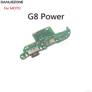 10 шт./лот Для Motorola MOTO G8 Power USB Зарядная Док-станция Разъем Для Подключения Порта Зарядная Плата Гибкий Кабель