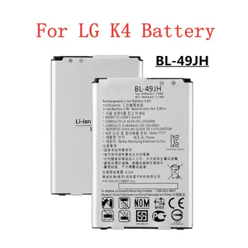 Новый BL49JH BL-49JH Сменный Аккумулятор Для LG K4 LTE K130E K120E K120 1940mAh BL 49JH Высококачественный Аккумулятор