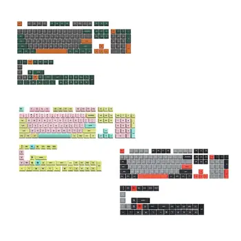 14 Силиконовых компьютерных игр с механическим переключателем клавиатуры 14 Основных Пылезащитных канцелярских принадлежностей DIY