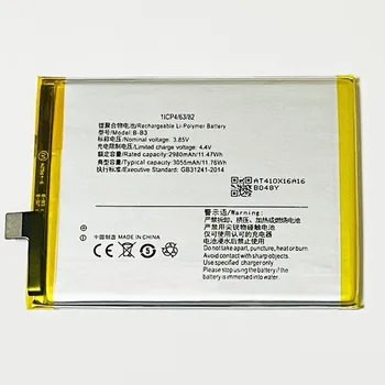 3,85 В 3055 мАч B-B3 для Vivo X9 X9L аккумулятор