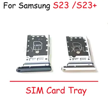 Для Samsung Galaxy S23 Plus Ultra слот для SIM-карты, держатель, разъем адаптера, запасные части