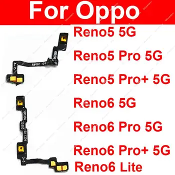Гибкий кабель Power Volume Для OPPO Reno 5 6 Pro Plus Pro + 6 Lite 4G 5G Боковая Кнопка Power Volume Flex Замена ленты