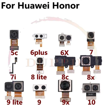 Оригинал Для Huawei Honor 10 9 9x 8 8c 8x Lite 7 7i 6x 6 Plus 5C Задняя Сторона Большой Основной Модуль Камеры, Обращенный к задней панели, Гибкий Кабель
