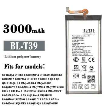 Аккумулятор BL-T39 для мобильного Телефона LG G7 G7 + G7ThinQ LM G710 ThinQ G710 Q7 + LMQ610 BL T39 Bateria + Бесплатные Инструменты