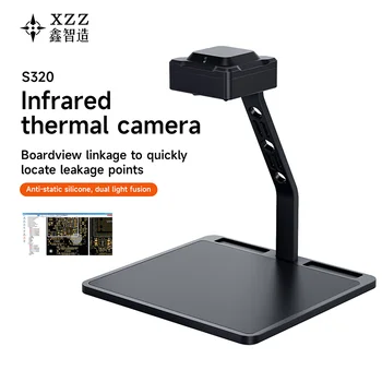 Инфракрасная тепловизионная камера XZZ XinZhizao S320