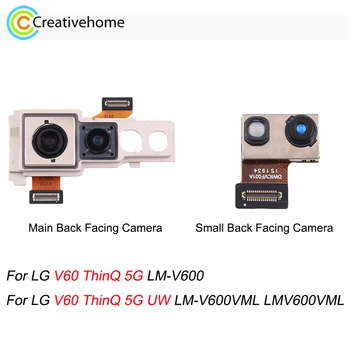 Основная/Маленькая Камера заднего вида для LG V60 ThinQ 5G LM-V600/V60 ThinQ 5G UW LM-V600VML LMV600VML