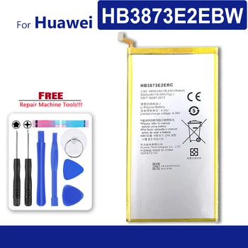 HB3873E2EBW Аккумулятор для Huawei Mediapad X1 X2 7,0