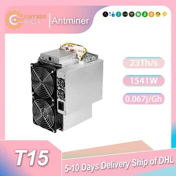 Используемый BITMAIN Asic майнер AntMiner T15 23Th 1541 Вт 7 нм SHA256 С блоком питания Bitcoin Miner Лучше, чем S9 T17 WhatsMiner M21S M20S