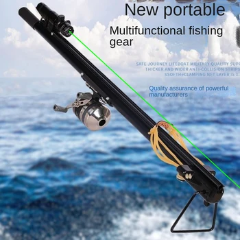 Новая высокоточная лазерная рыболовная рогатка Для рыбалки, Плавающая стрела для плавания, Автоматическая катапульта для стрельбы дальним выстрелом