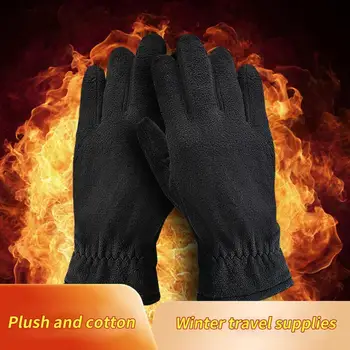 Флисовые 1 пара полезных однотонных двухслойных уличных варежек, практичных перчаток для сноуборда, удобных для холодной погоды