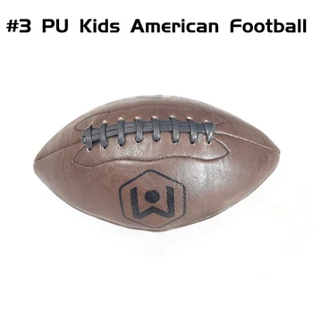 171 г PU 3 # Мячи для американского футбола и регби, безопасные для детей, семейные игры на свежем воздухе, быстрый отскок