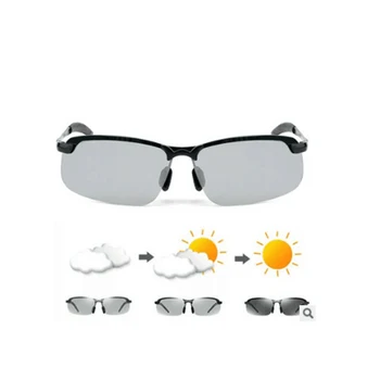 Мужские солнцезащитные очки для дневного и ночного вождения, очки для водителя, очки, меняющие цвет, поляризованные солнцезащитные очки