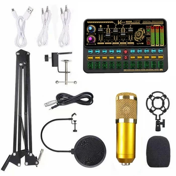 Многофункциональная звуковая карта SK500 и комплект подвесного микрофона BM800 для записи трансляций, комплект конденсаторного микрофона, аудиомикшер
