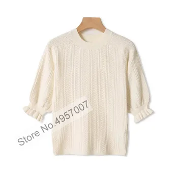 Женский вязаный свитер-пуловер с оборками и коротким рукавом