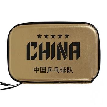 Сумка-летучая мышь на подкладке, Национальная версия Сборной Китая, Золотой