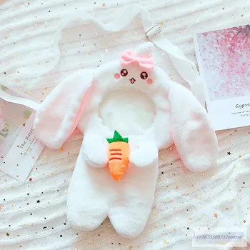 20 СМ idol rabbit shape сумка через плечо Star EXO Doll Корея Kpop EXO Idol Куклы исходящие пакеты Сумка Одежда Аксессуары игрушки Подарок